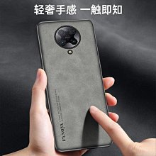 紅米K30手機殼K30i防摔保護皮套k30pro翻蓋k3o至尊紀念版外殼p變焦全包 歷史價格詳細信息