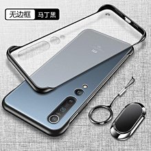 【硬殼】Xiaomi 小米 Pad 5/Pad 5Pro 11吋 卡斯特 保護套 平板皮套 防摔 智能休眠 三折 側掀 歷史價格詳細信息