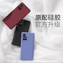免運*紅米note11手機殼note11pro+透明防摔保護套氣囊加厚軟殼矽膠全包 xiaomi 手機殼保護殼 歷史價格詳細信息