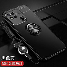 免運*小米紅米10A手機殼防摔軟殼Redmi10A鋼化膜220233L2C保護套磨砂女 xiaomi 手機殼保護殼 歷史價格詳細信息