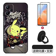 免運*紅米Note11EPro手機殼防摔氣囊殼超薄包邊保護套四角防摔款 xiaomi 手機殼保護殼 歷史價格詳細信息