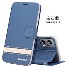 小米掀蓋皮套Redmi手機殼適用紅米 Note 13 13T 12 10 11 13C 12C 10C Pro 5G-惠誠優選 歷史價格詳細信息