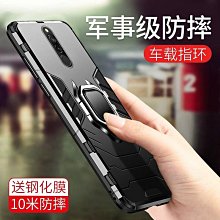 免運*紅米S2手機殼全包防摔插卡redmi S2手機殼翻蓋掀蓋皮套軟矽膠保護套 xiaomi 手機殼保護殼 歷史價格詳細信息