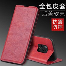 【免運】5米10米15米20米套裝洗車水槍家用高壓水槍頭澆花防爆防凍軟水管 歷史價格詳細信息