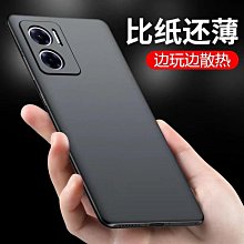 手機殼 磨砂軟殼 全包手機殼 可愛柯基 IPhone 11 Pro MAX  趴趴公仔 歷史價格詳細信息