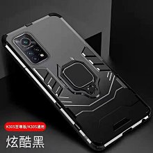 全新红米K30s至尊纪念版K20原装电池k30i 5Gred miK40pro游戏增强 歷史價格詳細信息