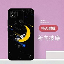 小米 Xiaomi 紅米 10 牛皮真皮 手機皮套 腰掛皮套 直式皮套 台灣製造 JG02 歷史價格詳細信息
