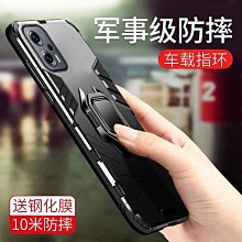 網紅機甲合金陀螺雙電弧脈沖打火機防風充電個性創意送男生禮物潮 歷史價格詳細信息