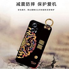 免運*紅米Note11EPro手機殼防摔氣囊殼超薄包邊保護套四角防摔款 xiaomi 手機殼保護殼 歷史價格詳細信息