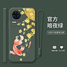 免運*新款磨砂玻璃iphone 14 手機殼12pro金屬pc護眼防摔保護套13硬手機保護殼防摔殼-一心優選 歷史價格詳細信息