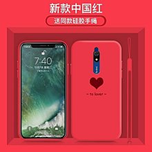 免運*紅米8手機殼Redmi8a保護套全包防摔矽膠隱形指環支架男女款硬殼8A xiaomi 手機殼保護殼 歷史價格詳細信息