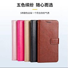 小米掀蓋皮套Redmi手機殼適用紅米 Note 13 13T 12 10 11 13C 12C 10C Pro 5G-惠誠優選 歷史價格詳細信息