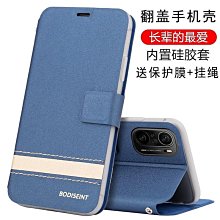 紅米K40/K40pro 液晶總成 原廠螢幕總成 面板維修 觸控螢幕破裂 玻璃破裂 Redmi K40增強版 黑屏維修 歷史價格詳細信息