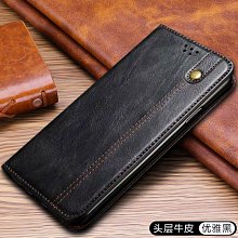 免運*紅米k50pro手機殼redmi k50商務側翻蓋掀蓋式真皮套小米k5opro雙 xiaomi 手機殼保護殼 價格比較,價格查詢,歷史價格詳細信息