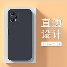 免運*小米紅米10A手機殼防摔軟殼Redmi10A鋼化膜220233L2C保護套磨砂女 xiaomi 手機殼保護殼 歷史價格詳細信息