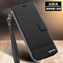 Xiaomi遊戲手柄 精英版 搖桿 震動回饋 遊戲手把 附含接收器 無線 現貨 當天出貨 諾比克 歷史價格詳細信息