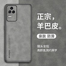紅米K50手機殼男翻蓋掀蓋皮套全包防摔K50Pro保護套女款插卡矽膠套 xiaomi 手機殼保護殼 手機套 最新款 歷史價格詳細信息