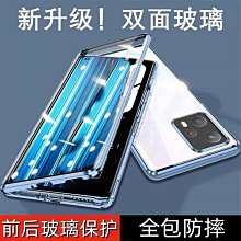 【面交王】雙噴嘴 4L 霧化生氧機 LED獨立開關 大容量 防乾燒 水氧機 加溼器 造霧器 霧化器 Wet-J205 歷史價格詳細信息