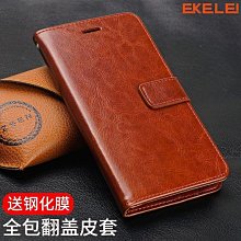 Xiaomi 迷你無線風扇 歷史價格詳細信息