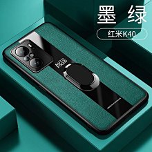 免運*小米紅米Note10手機殼紅米Note10Pro網紅動漫保護套創意玻璃硬殼 xiaomi 手機殼保護殼 歷史價格詳細信息
