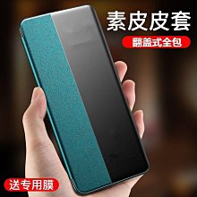 紅米Note11Pro手機殼5G新款浮雕中國風全包磨砂殼Redmi防摔矽膠套 xiaomi 手機殼保護殼 手機套 最新款 歷史價格詳細信息