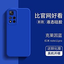 【免運】克萊因藍髮廊大風吹風機家用理髮店大功率電吹風冷熱風不傷發靜音 歷史價格詳細信息