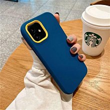 紅米k30手機殼小米k30pro保護皮套k30i防摔至尊版軟矽膠k30s全包 xiaomi 手機殼保護殼 手機套 最新款 歷史價格詳細信息