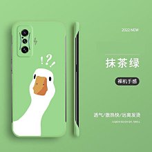 【免運】電競手機風扇 手機熱風扇 磁吸熱器 新款半導體手機磁吸熱器 冷降溫半導體磁吸熱器 半導體熱 快速製冷 歷史價格詳細信息