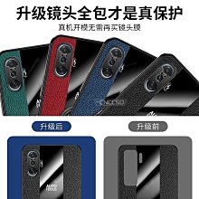 Xiaomi遊戲手柄 精英版 搖桿 震動回饋 遊戲手把 附含接收器 無線 現貨 當天出貨 諾比克 歷史價格詳細信息