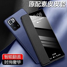 紅米 Note12 Pro 手機皮套 防摔 保護殼 紅米note12 保護套 復古支架 磁吸侧掀 插卡 手機套 013 歷史價格詳細信息