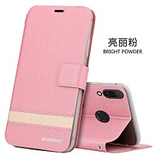 redmi27英寸顯示器1080p護眼高清檯式機電腦屏幕家用辦公 歷史價格詳細信息