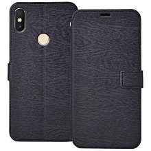 免運*Redmi7手機殼紅米7掛繩翻蓋掀蓋保護皮套小米7防摔全包軟殼磨砂男女款 xiaomi 手機殼保護殼 歷史價格詳細信息