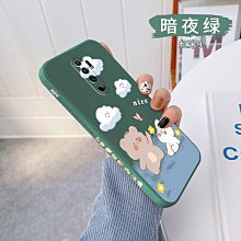 免運*紅米9A手機殼小米Redmi9a保護矽膠套全包防摔電鍍軟殼老年人潮牌 xiaomi 手機殼保護殼 歷史價格詳細信息