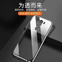 小米5S Plus 全屏鋼化玻璃膜 小米5s plus 滿版玻璃保護貼 [Apple小鋪] 歷史價格詳細信息