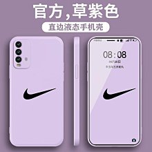 紅米Note9Pro 戰鬥空壓氣墊防摔保護套 歷史價格詳細信息