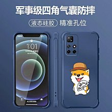 【免運】超薄柔軟防輻射抗幹擾電磁波屏蔽信號器隔離基站wifi輻射布料 歷史價格詳細信息