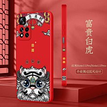 Xiaomi 紅米 Note 10 Pro 經典品味 手機腰掛皮套 手機皮套 腰掛式皮套 腰夾皮套 R23 歷史價格詳細信息