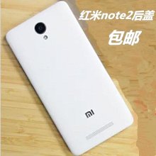 Xiaomi 小米Note2/小米Note3/小米Mix/小米Mix3《6A台灣製Type-C水管線手機快充電線傳輸線》 歷史價格詳細信息