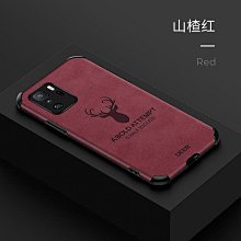 手機殼 磨砂軟殼 全包手機殼 可愛柯基 IPhone 11 Pro MAX  趴趴公仔 歷史價格詳細信息