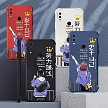 免運*紅米note9手機殼note7防摔note11紅米10A全包10x保護套9A翻蓋掀蓋男女 xiaomi 手機殼保護殼 手 歷史價格詳細信息