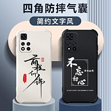 【免運】超薄柔軟防輻射抗幹擾電磁波屏蔽信號器隔離基站wifi輻射布料  露天市集  全台最大的網路購物市集 歷史價格詳細信息