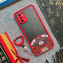 Xiaomi 紅米Redmi Note11S Note11 Pro 4G/5G《9H滿版玻璃貼玻璃膜》亮面螢幕玻璃保護貼 歷史價格詳細信息