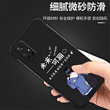 免運*紅米note11手機殼note11pro+透明防摔保護套氣囊加厚軟殼矽膠全包 xiaomi 手機殼保護殼 歷史價格詳細信息
