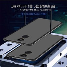 Xiaomi 紅米Note4X《台灣製造 鐵塔磨砂無扣隱形扣吸附皮套》側掀翻可立支架手機套書本套保護殼保護套手機殼外殼 歷史價格詳細信息