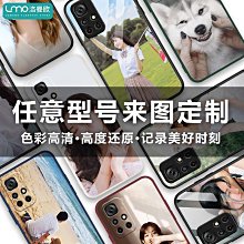 情侶手機殼定制任意機型胖妞小羊皮紋高級感iphone13蘋果12全包xs保護套opporeno5k華為20i 歷史價格詳細信息