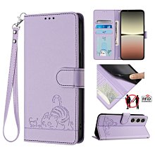 索尼 Xperia 1 VI 2024 Xperia1V 1VI 1IV 手機殼翻蓋 PU 皮革磁性超薄錢包手機殼支架 歷史價格詳細信息
