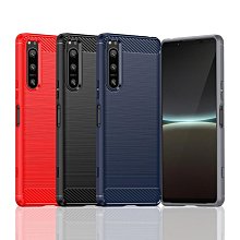 適用於索尼Xperia1 II手機殼Sony Xperia1ii 二代保護套2代個性Mark II矽膠防滑防摔全[橙子數碼配件] 歷史價格詳細信息