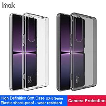 Imak 索尼 Xperia 1 III TPU 軟殼簡約純色超薄全保護防滑耐用掛繩孔設計手機殼 歷史價格詳細信息