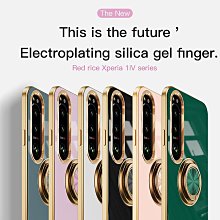 索尼Xperia1iV手機殼超薄皮紋Xperia1ii/1iii全包防摔Xperia 1 IV新款保護套Xperia1男 歷史價格詳細信息