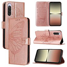 適用於索尼 Xperia 1 5 10 IV V 10IV 1V 5V 10V 手機殼 360 ° 可旋轉支架帶磁鐵透明 歷史價格詳細信息